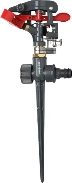 ROTIRAJOČ UTRIPAJOČ ZALIVALNIK KOVINSKI